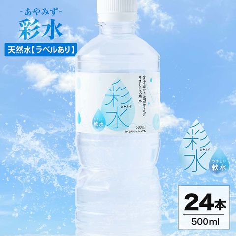 dショッピング