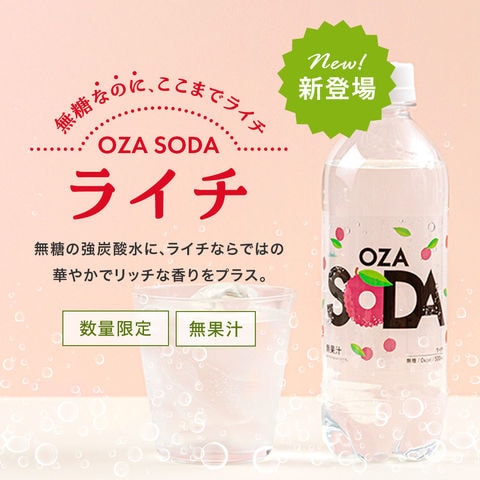 dショッピング