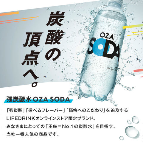 dショッピング