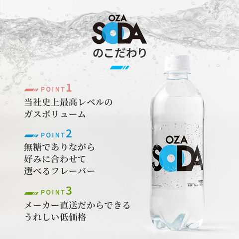 dショッピング