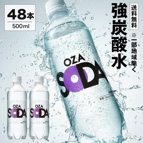 dショッピング