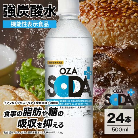 dショッピング