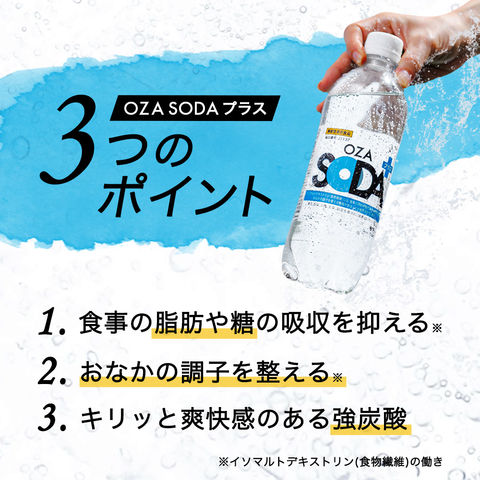 dショッピング