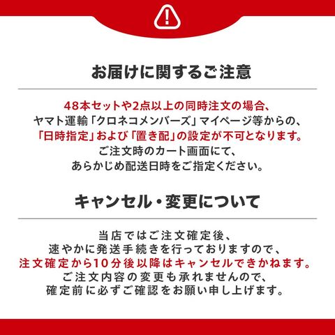 dショッピング