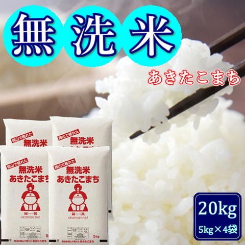 dショッピング