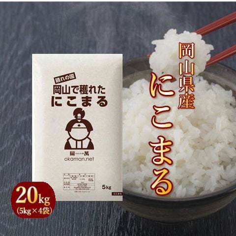 dショッピング