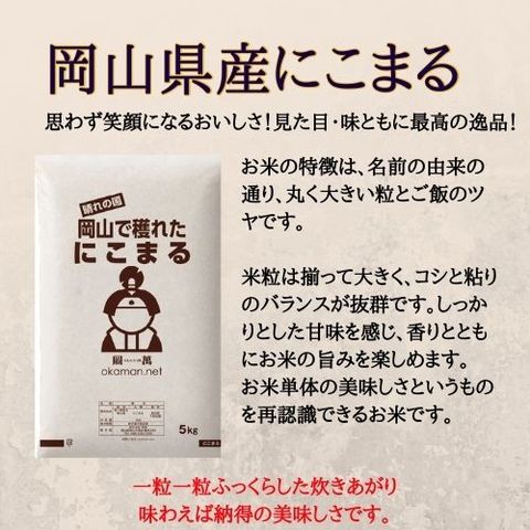 dショッピング