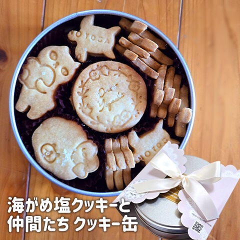 dショッピング