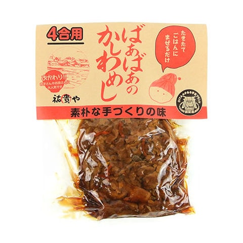 dショッピング