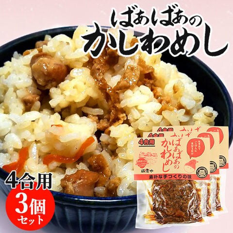 dショッピング