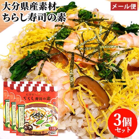 dショッピング