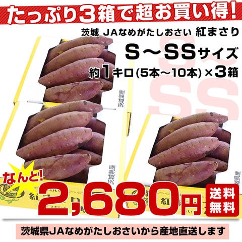 dショッピング