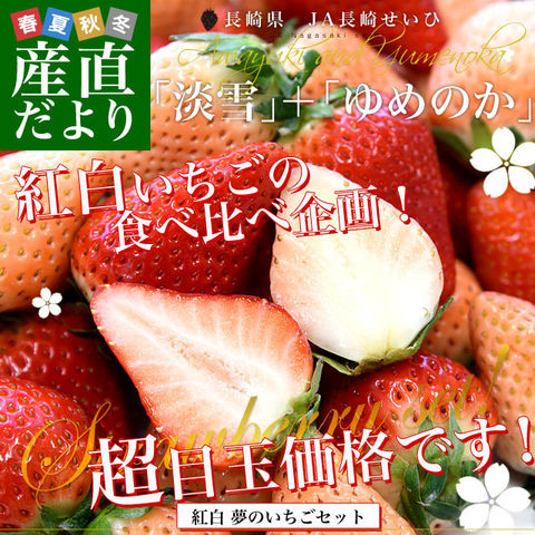 dショッピング
