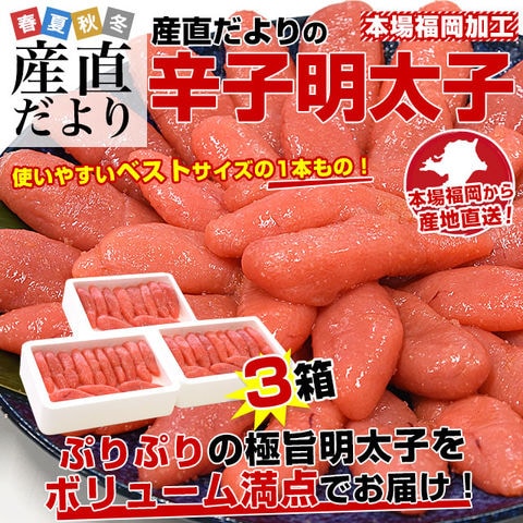 dショッピング