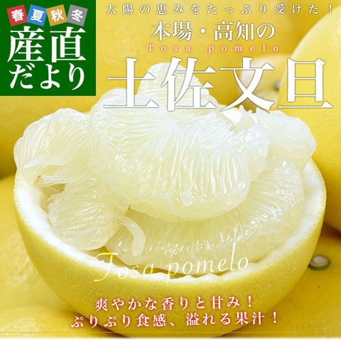 dショッピング