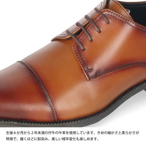 dショッピング