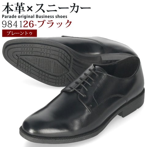 dショッピング