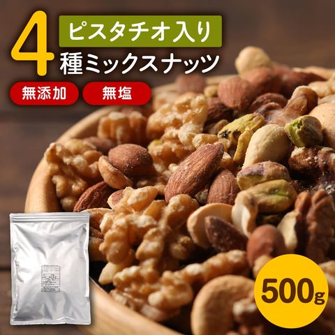dショッピング