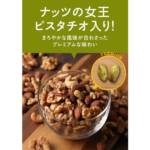dショッピング