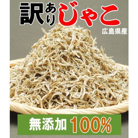 dショッピング