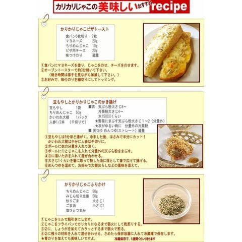 dショッピング