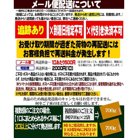 dショッピング