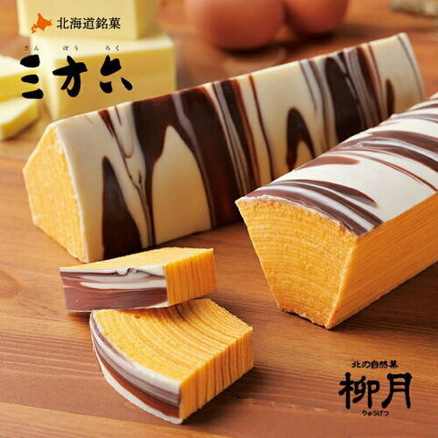 dショッピング