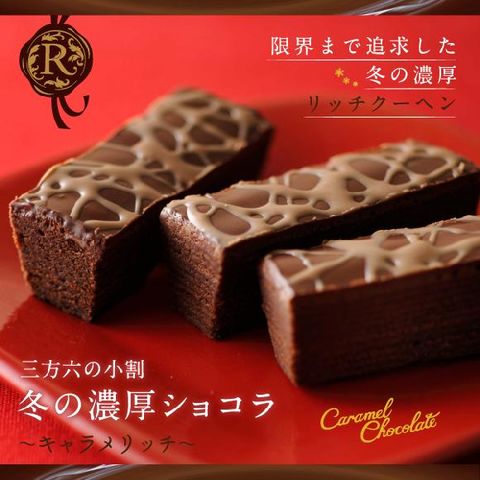 dショッピング
