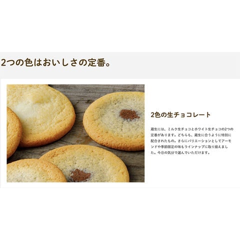 dショッピング