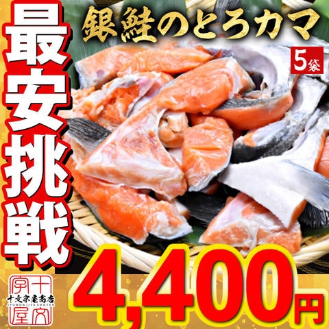 dショッピング