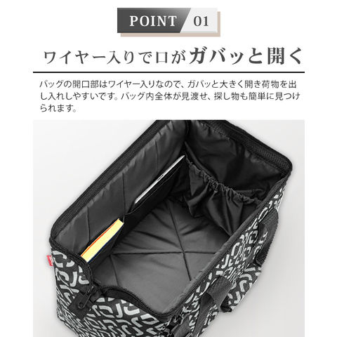 dショッピング