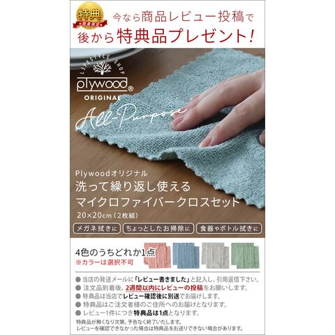 dショッピング