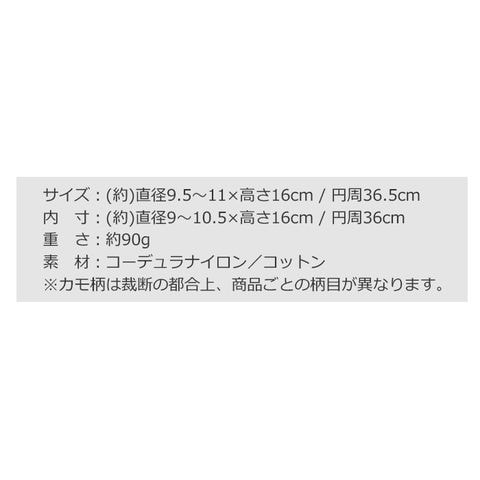 dショッピング