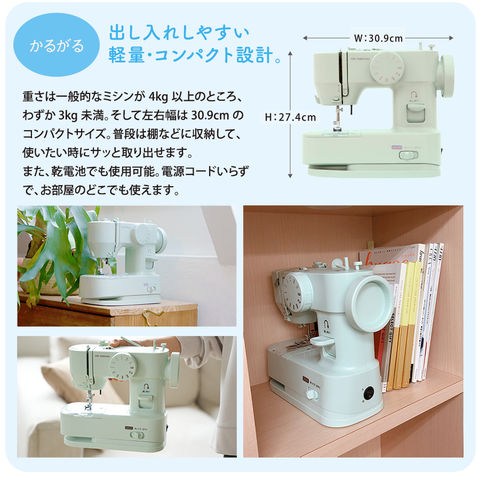 dショッピング