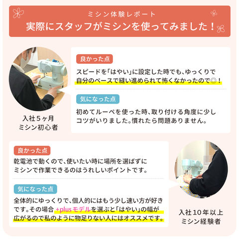 dショッピング