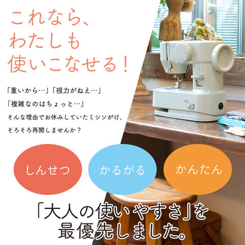 dショッピング