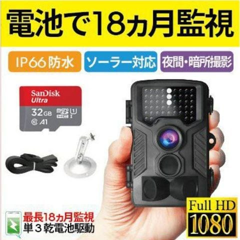 dショッピング