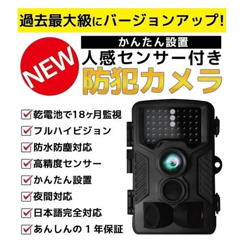 dショッピング