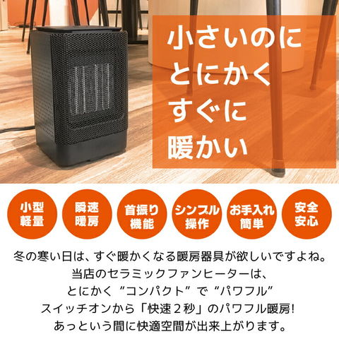 dショッピング