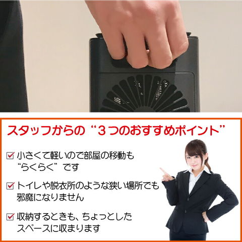 dショッピング