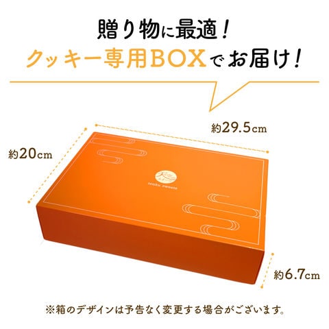 dショッピング