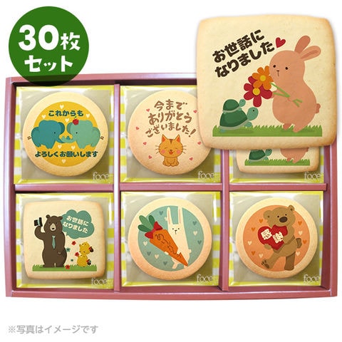 dショッピング