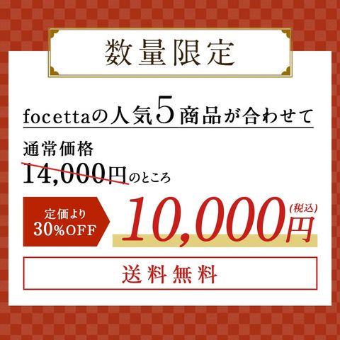 dショッピング
