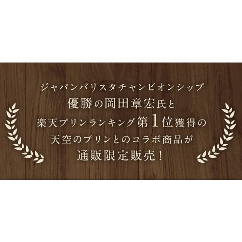 dショッピング