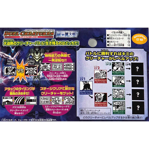 dショッピング