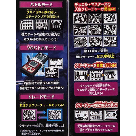dショッピング