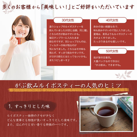 dショッピング