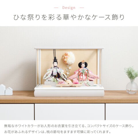 dショッピング