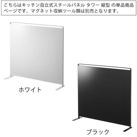 dショッピング