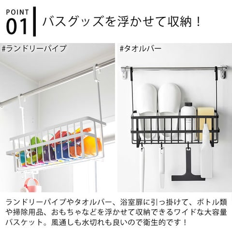 dショッピング